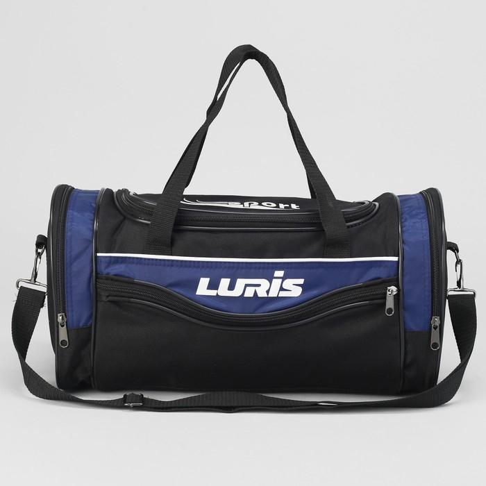 Сумка спортивная на молнии, 3 наружных кармана, длинный ремень, средний размер, цвет чёрный/синий Сумка спортивная на молнии, 3 наружных кармана, длинный ремень, средний размер, цвет чёрный/синий