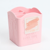 Органайзер для хранения маникюрных/косметических принадлежностей, 4 ячейки, 10 &times; 8,5 &times; 8 см, цвет МИКС