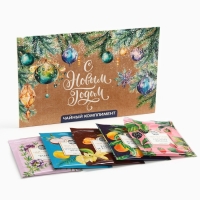 Новый год! Чай пакетированный, в конверте &laquo;С Новым годом&raquo;, 5 шт