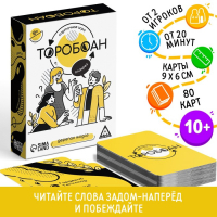 Настольная игра &laquo;Торобоан&raquo;, читай наоборот, 80 карт, 10+