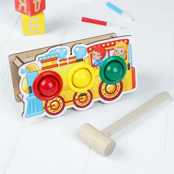 Стучалка-сортер &laquo;Паровоз&raquo;, с молотком, МИКС, шарики: 3 см