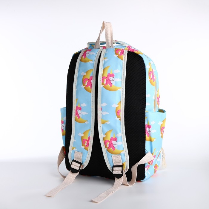 Рюкзак школьный на молнии, сумка, косметичка, цвет голубой