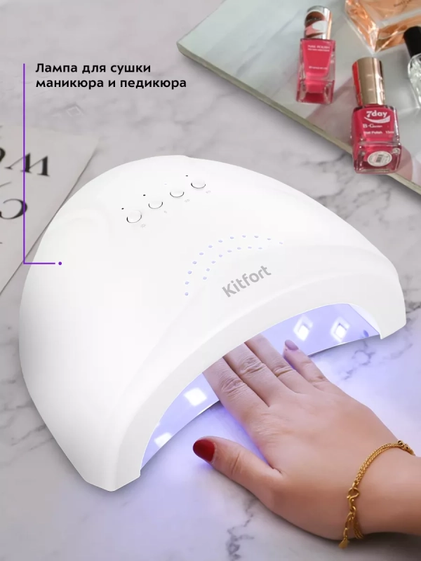 Лампа для маникюра для сушки ногтей КТ-3176 - 48 Вт Лампа для маникюра для сушки ногтей КТ-3176 - 48 Вт