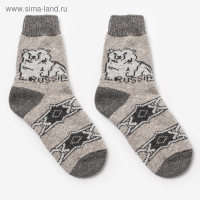 Носки мужские шерстяные &laquo;Белый медведь&raquo;, цвет лён, размер 29