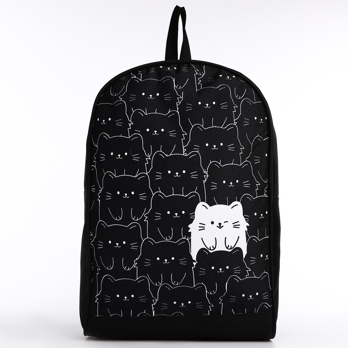Рюкзак школьный текстильный &laquo;Котики&raquo;, 38х14х27 см, цвет чёрный