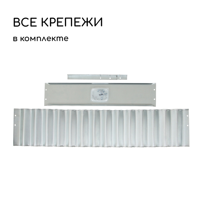 Клумба оцинкованная &laquo;Лепесток&raquo;, d = 70 см, высота бортика 15 см, Greengo