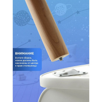 Стул &laquo;Облачко&raquo;