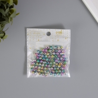 Бусины для творчества пластик "Хамелеон" набор 10 гр 0,6х0,6 см