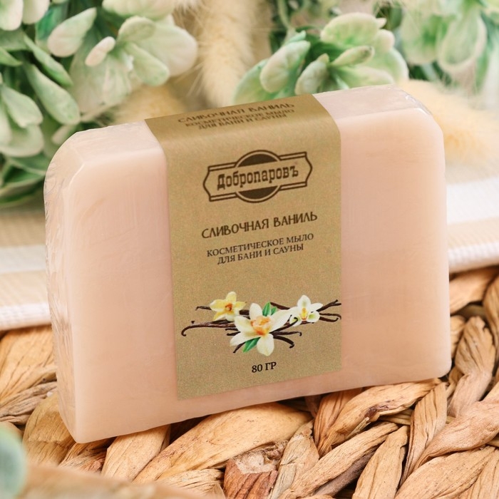 Мыло СПА - уход для бани и сауны Мыло СПА - уход для бани и сауны "Сливочная ваниль" Добропаровъ РУЧНАЯ РАБОТА 80 гр