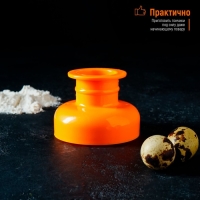 Форма для пончиков Доляна &laquo;Классика&raquo;, 8,5&times;8,5&times;6 см, цвет МИКС