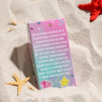 Набор из двух бальзамов для губ «Вишня», «Лесные ягоды» Набор из двух бальзамов для губ «Вишня», «Лесные ягоды»