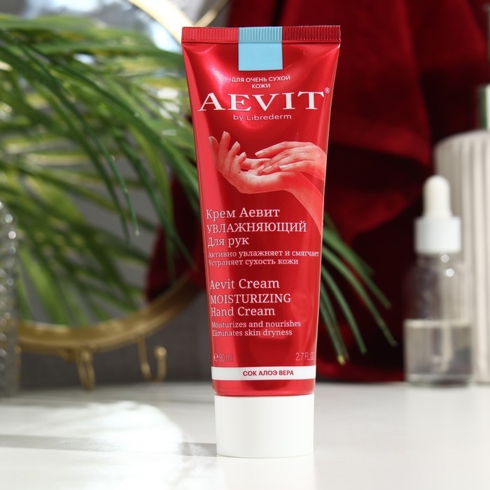 Крем для рук AEVIT BY LIBREDERM увлажняющий, 80 мл Крем для рук AEVIT BY LIBREDERM увлажняющий, 80 мл