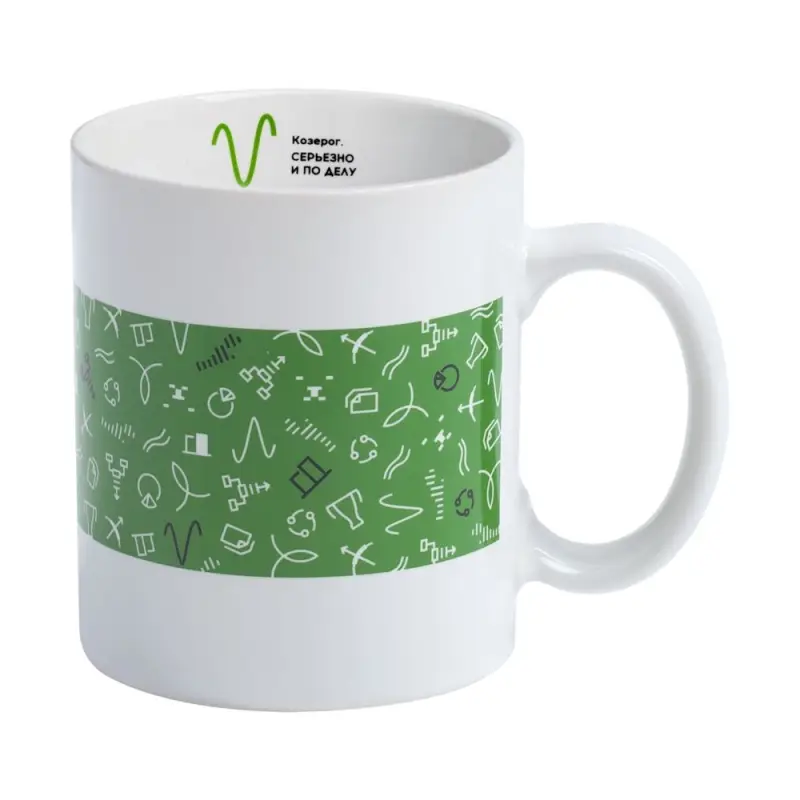 Кружка &laquo;Бизнес-зодиак. Козерог&raquo;