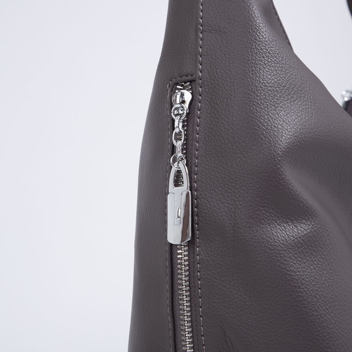 Сумка-мешок на молнии, цвет коричневый Сумка-мешок на молнии, цвет коричневый