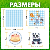 Развивающий набор &laquo;Всё по местам&raquo;, 16 карточек, 10 заданий, 3+