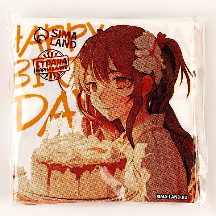 Салфетки бумажные 25*25см «Аниме» (набор 20 шт) Салфетки бумажные 25*25см «Аниме» (набор 20 шт)