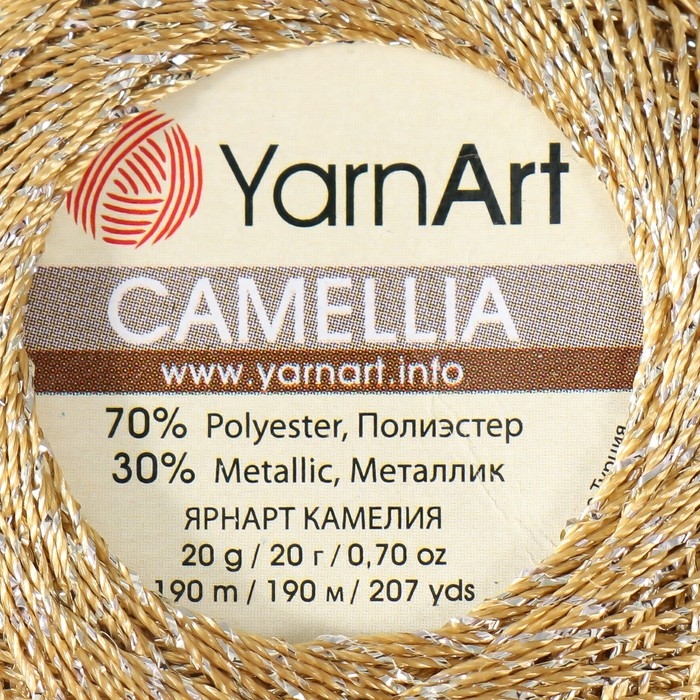 Пряжа "Camelia" 70% полиэстер, 30% люрекс 190м/20гр (2440 золото)