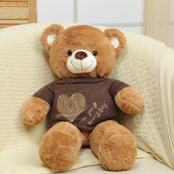 Мягкая игрушка &laquo;Мишка&raquo;, в футболке, 60 см