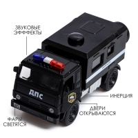 Грузовик металлический «КАМАЗ. ДПС», 1:52, инерционный, звуковые и световые эффекты, цвет чёрный Грузовик металлический «КАМАЗ. ДПС», 1:52, инерционный, звуковые и световые эффекты, цвет чёрный