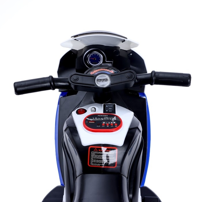 Электромобиль &laquo;Байк&raquo;, цвет синий