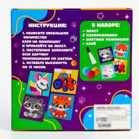 Картина помпонами &laquo;Рыжий кот&raquo;, 20 х 20 см, аппликация помпошками