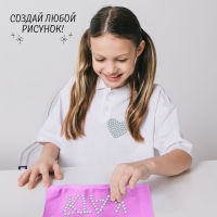 Набор для творчества &laquo;Термостразы&raquo;