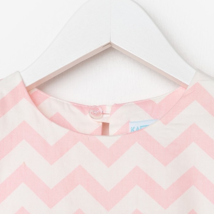 Платье для девочки KAFTAN &laquo;Зигзаг&raquo;, размер 32 (110-116), цвет белый/розовый