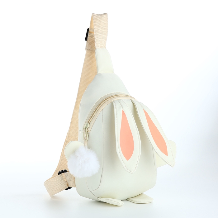 Сумка детская для девочки на молнии &laquo;Выбражулька&raquo;, цвет белый