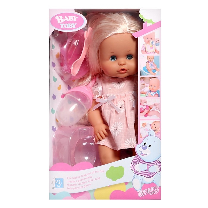 Пупс функциональный &laquo;Мой малыш&raquo; пьёт, писает, с аксессуарами