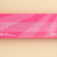 Маршмеллоу-язык &laquo;Все любят котиков и зефирки&raquo;, 13 г.