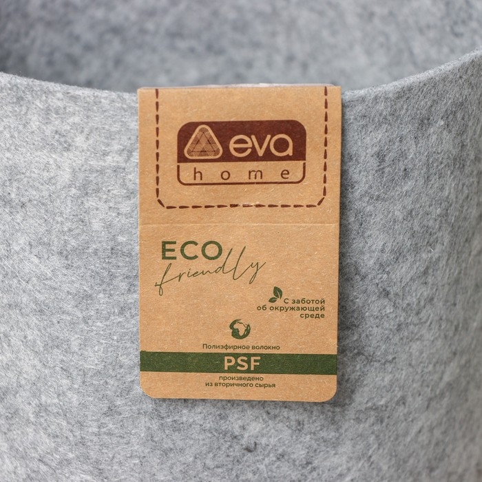 Органайзер для хранения SILVER, 31&times;31&times;32 см, 24 л, с ручками, цвет светло-серый