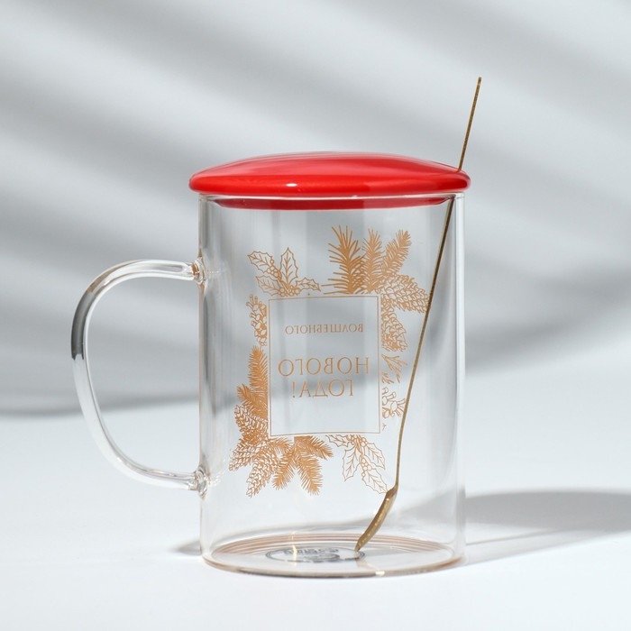 Кружка с ложкой и крышкой стеклянная Дорого внимание «Волшебного нового года», 470 мл Кружка с ложкой и крышкой стеклянная Дорого внимание «Волшебного нового года», 470 мл