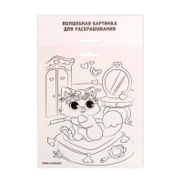 Аппликация фольгой &laquo;Маленький котёнок&raquo;