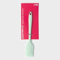 Лопатка Доляна &laquo;Винфор&raquo;, 20,5&times;3,8 см, цвет мятный