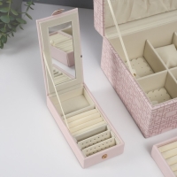 Шкатулка кожзам для украшений сундук"Кулон на сакуре. Узоры" бежевая" 26х20х13 см Шкатулка кожзам для украшений сундук"Кулон на сакуре. Узоры" бежевая" 26х20х13 см