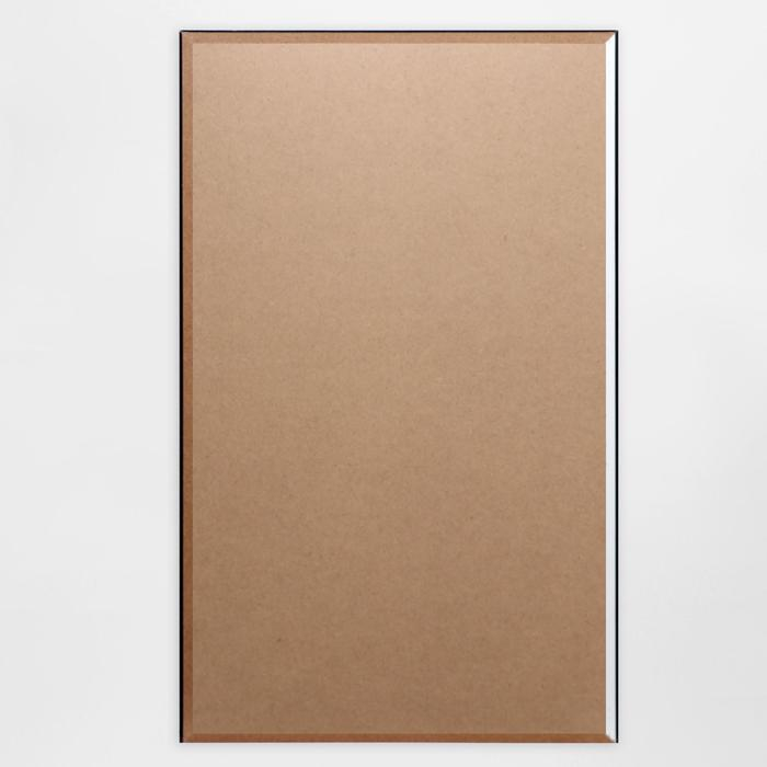 Картина "Шопинг" 67х107 см