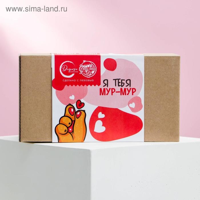 Подарочный набор кружек сублимация &laquo;Для самых любимых&raquo;, 2 кружки 320 мл, с нанесением