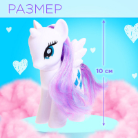 Кукла &laquo;Сказочный пони&raquo;, подарочный набор с пони, фиолетовый, МИКС