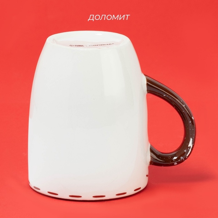 Новогодняя кружка Доляна «Имбирные человечки», 360 мл, 11,6×8×10 см Новогодняя кружка Доляна «Имбирные человечки», 360 мл, 11,6×8×10 см