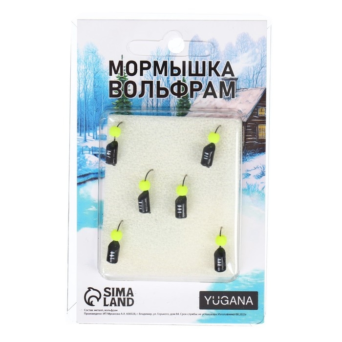 Мормышка Столбик чёрный, белые полоски + шар лайм, вес 1.8 г