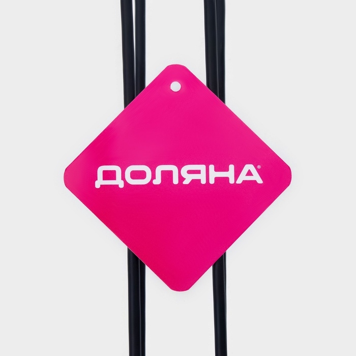 Держатель для полотенец навесной Доляна, 27×7,5×9,5 см, чёрный Держатель для полотенец навесной Доляна, 27×7,5×9,5 см, чёрный