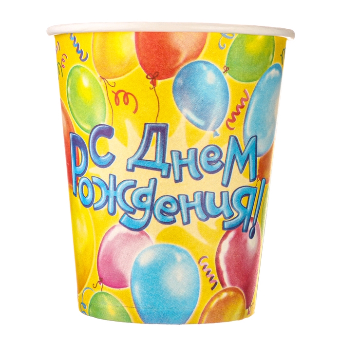Набор бумажной посуды одноразовый Набор бумажной посуды одноразовый "Воздушные шары", 10 стаканов, 10 тарелок