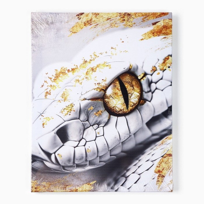 Картина "Змея",  30 х 40 см