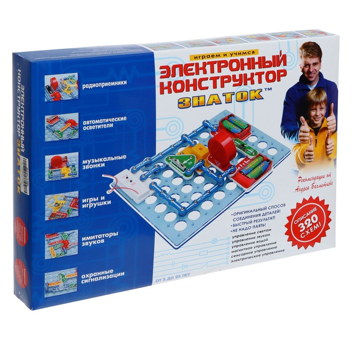Электронный конструктор &laquo;Знаток&raquo;, 320 схем