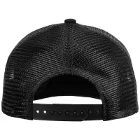 Бейсболка Seguro Air, черная Бейсболка Seguro Air, черная