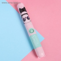 Зубная щётка детская электрическая &laquo;Улыбайся&raquo;, LP-005, 19,2 х 5,5 см.