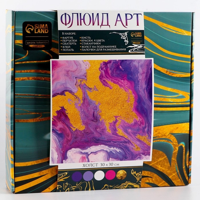 Набор для творчества. Флюид арт. Рисование акрилом на холсте с поталью &laquo;Розовое настроение&raquo;