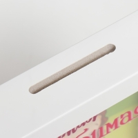 Копилка интерьерная пластик "Малышка с цветами - Самая любимая" 17х12х3,8 см Копилка интерьерная пластик "Малышка с цветами - Самая любимая" 17х12х3,8 см