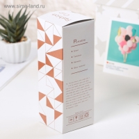 Бутылка для воды стеклянная в чехле «Милые животные», 300 мл, h=17 см, рисунок МИКС Бутылка для воды стеклянная в чехле «Милые животные», 300 мл, h=17 см, рисунок МИКС