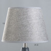 Настольная лампа "Аннет" E14 40Вт бело-серый 23х23х41 см RISALUX Настольная лампа "Аннет" E14 40Вт бело-серый 23х23х41 см RISALUX